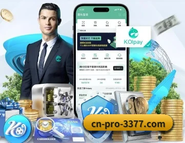 3377体育 APP