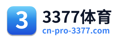 3377体育